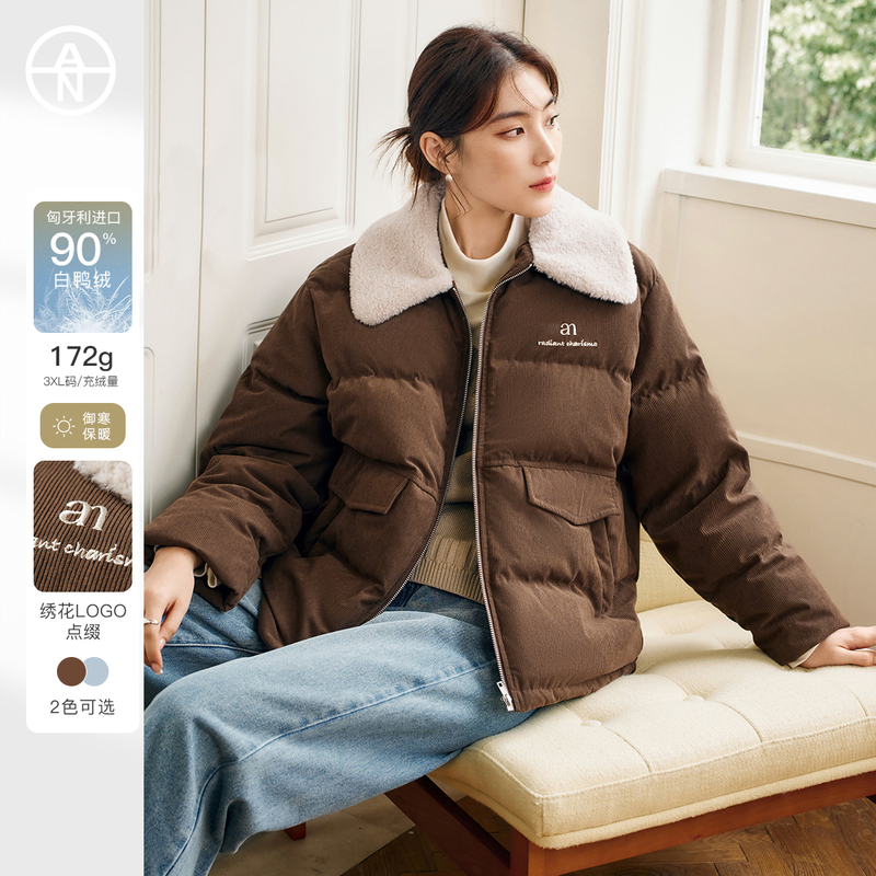 【AN】大码女装90白鸭绒复古灯芯绒羽绒服冬季胖mm保暖外套
