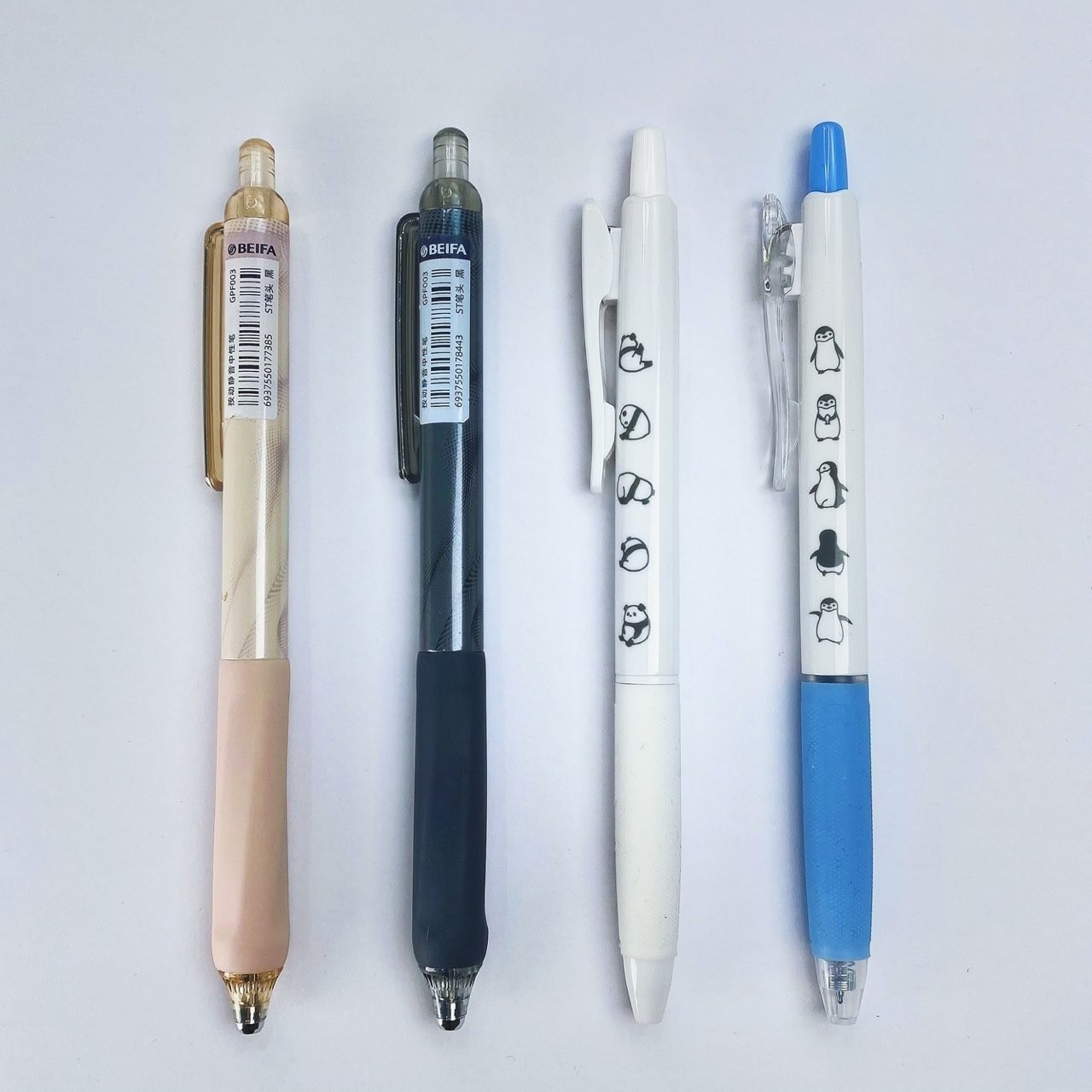 百词斩文创超好写ST中性笔套装4支