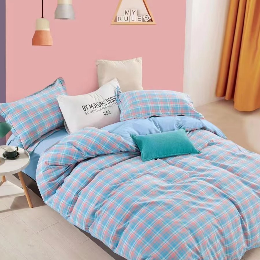 17纯棉床品新品四件套 床单 被套 被子  简约  格子 亲肤