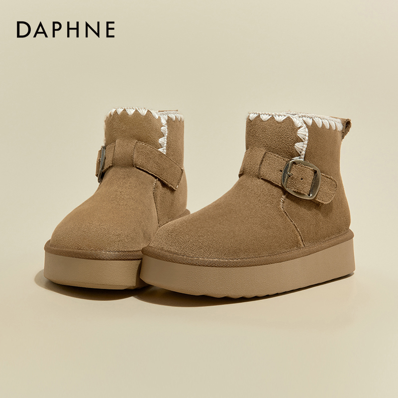 达芙妮加绒百搭雪地靴女2025年冬新款复古保暖毛毛鞋透气高帮棉鞋