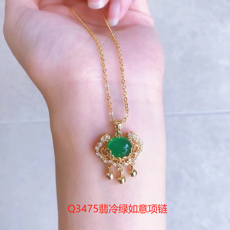 翡冷绿如意项链