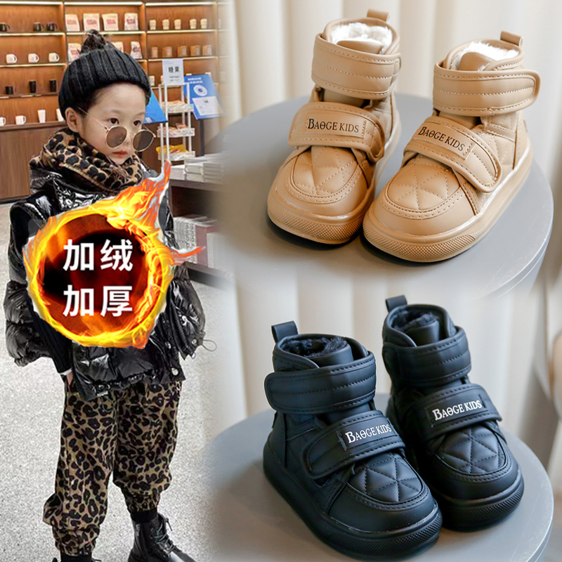 女童加绒加厚雪地靴防滑儿童大棉靴2024新款冬季防水棉鞋女孩短靴