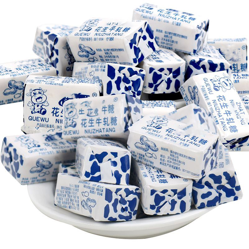 【3斤更实惠】花生牛轧糖日期新奶糖果批发喜糖休闲零食特产200g