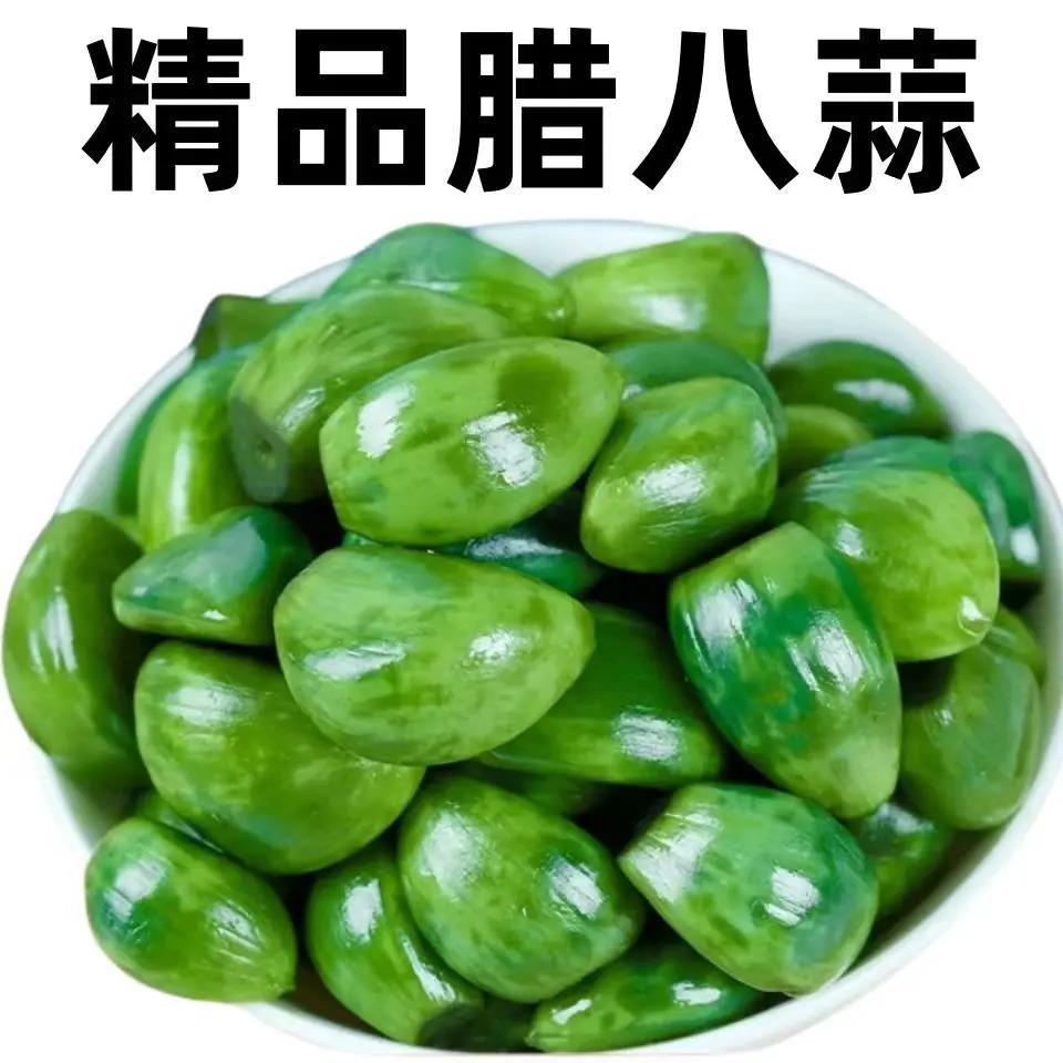正宗腊八蒜糖蒜山东腊八节腌蒜翡翠绿蒜醋泡蒜糖醋蒜批发酸甜爽口