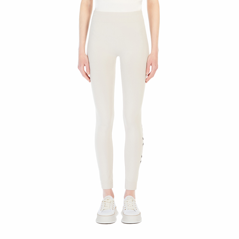 【保税仓 专柜1000】MaxMara 女士运动紧身瑜伽裤 Basilea 011