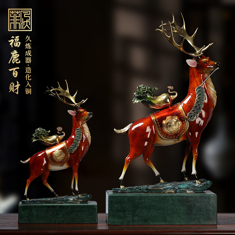 福禄百财梅花鹿黄铜摆件中式家居客厅酒柜玄关桌面新家装饰品礼品
