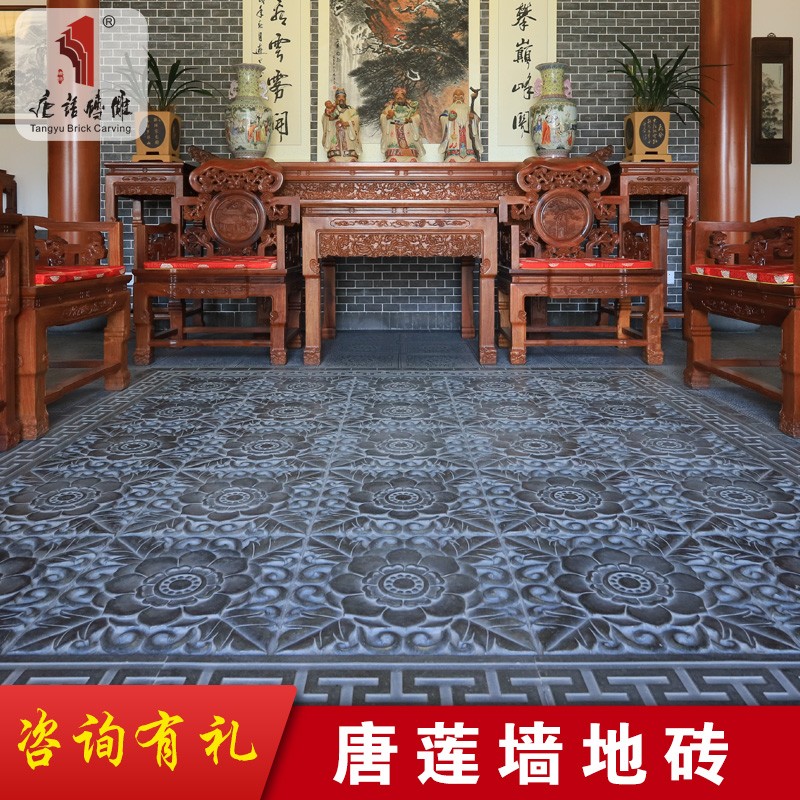 唐语砖 中式仿古砖 合成青砖室内外耐磨防滑墙地砖浮地古建广场砖