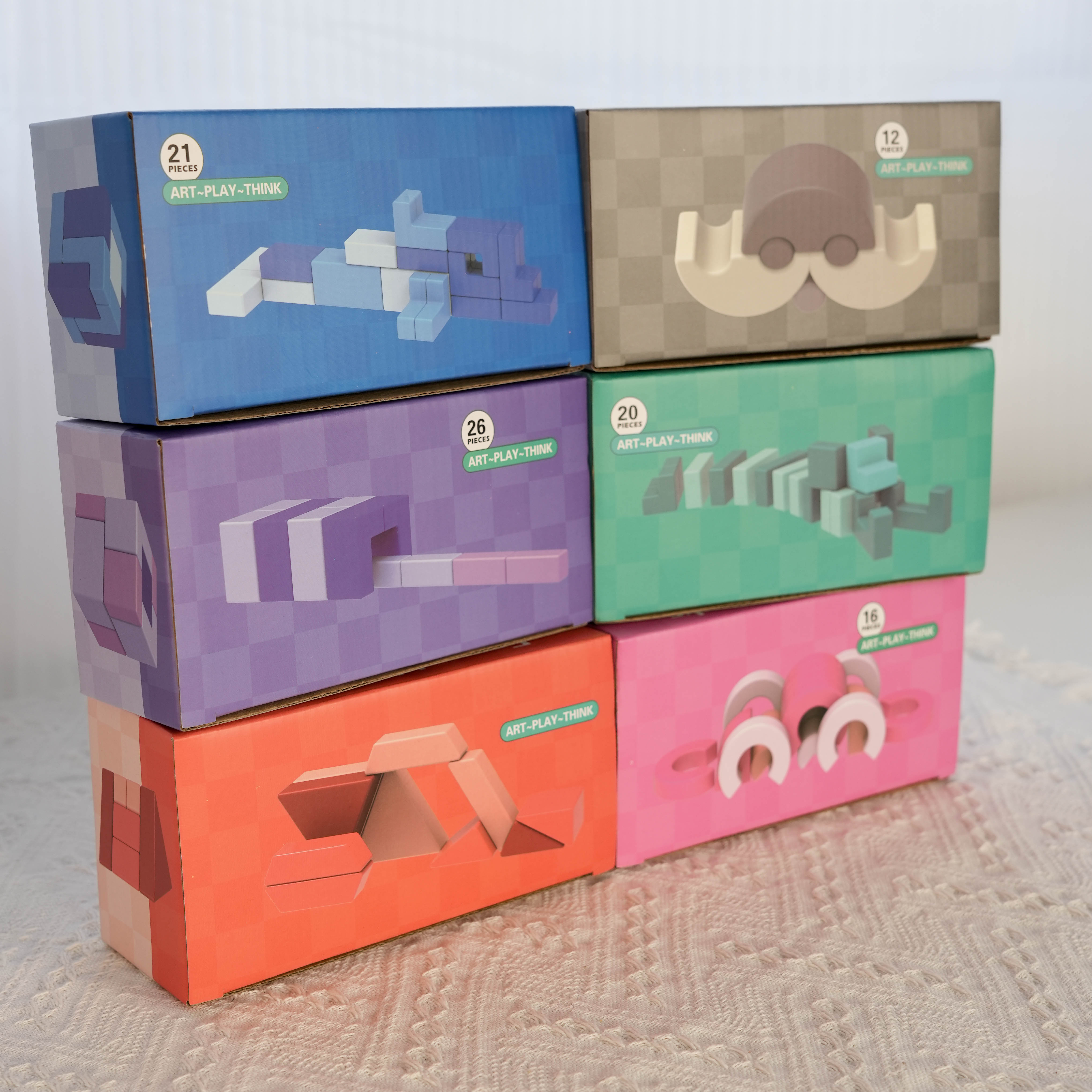 德国12款实木抽象积木儿童益智积木