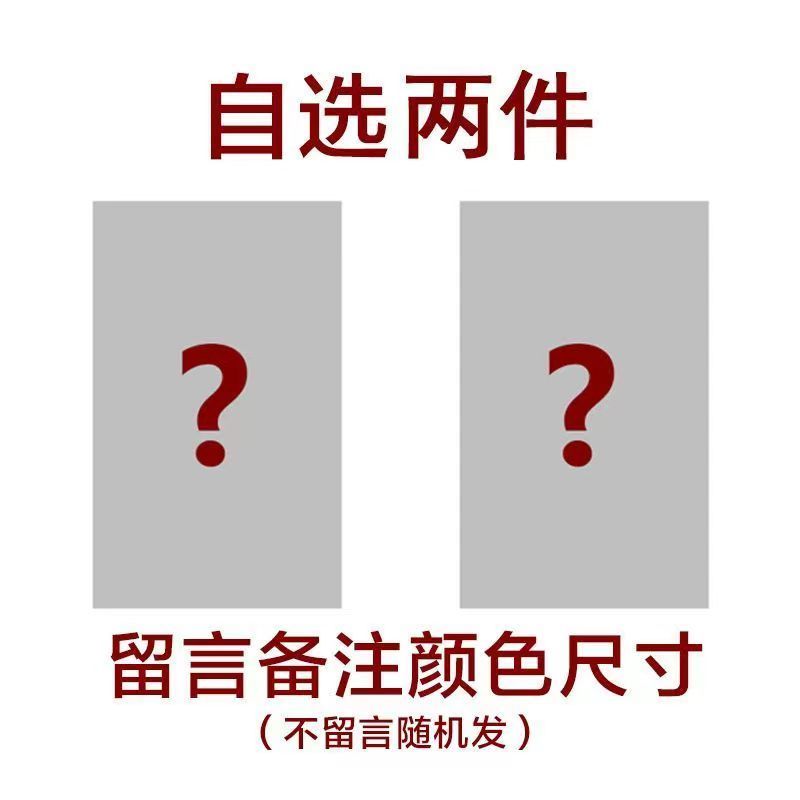 少女内衣高中小学生直播福利款链接（拍下备注型号颜色留言 ）