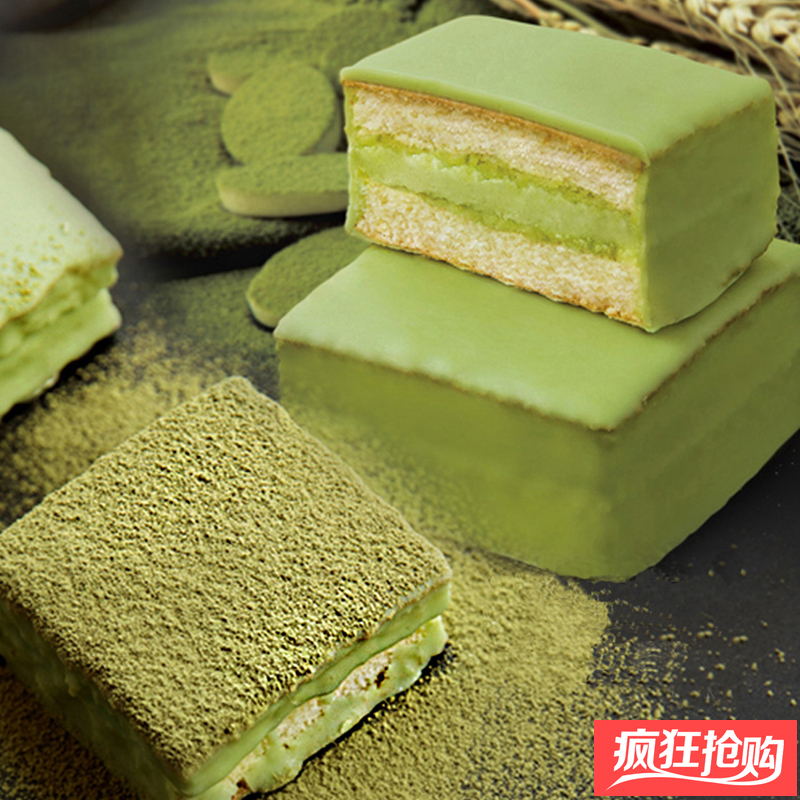 抹茶蛋糕网红休闲零食点心面包早餐下午茶糕点抖音团购解馋美味