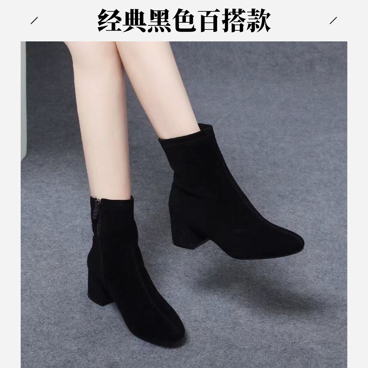 双 11 新款马丁靴短女靴软底软面舒服时尚圆头粗跟瘦瘦靴秋冬气质