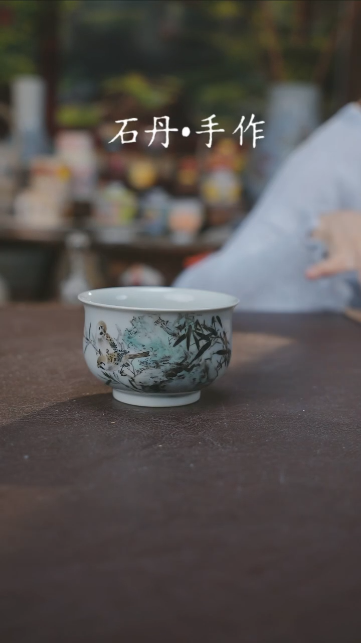 【闪购商品】杯景德镇陶瓷杯碗柴烧多人