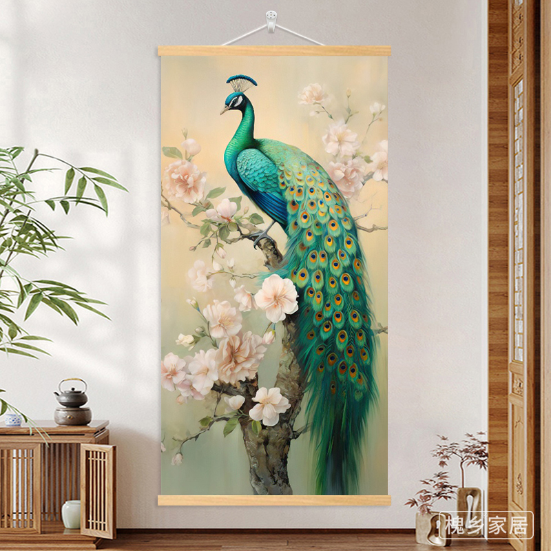现代简约入户玄关轻奢挂轴装饰画客厅富贵吉祥春见孔雀高档新中式