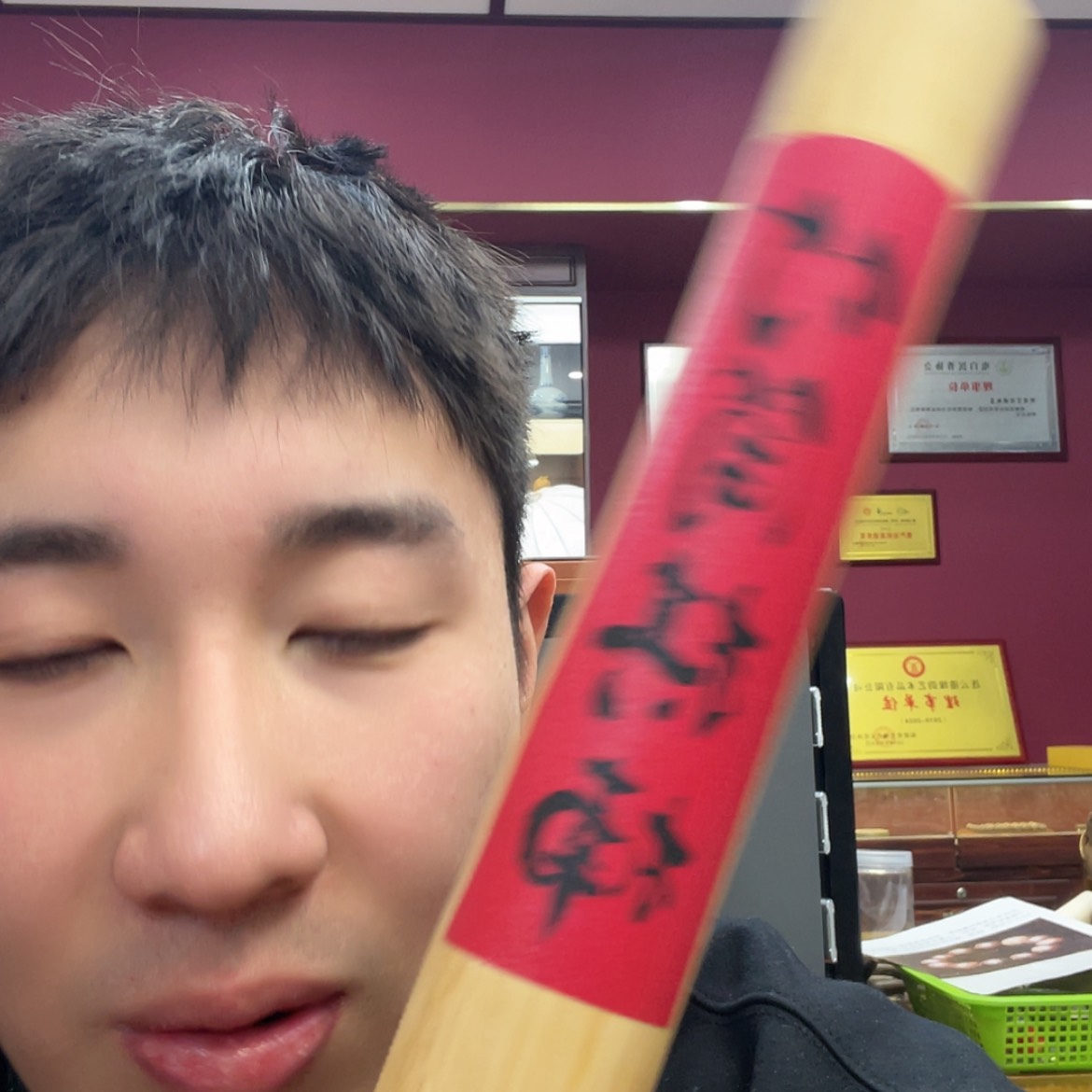 【闪购商品】2根雕