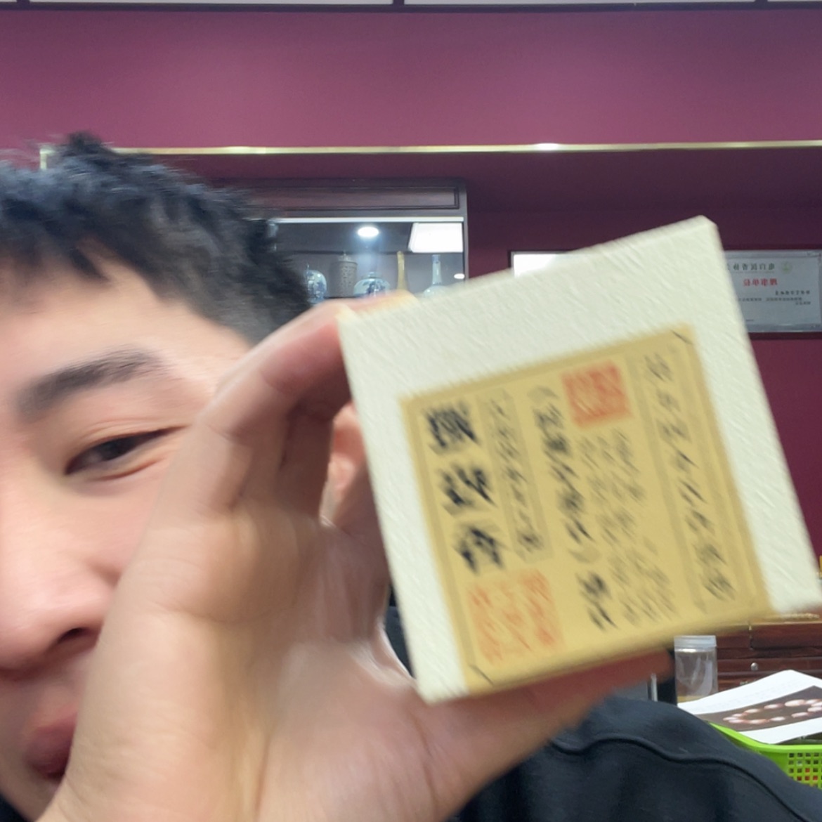 【闪购商品】3根雕