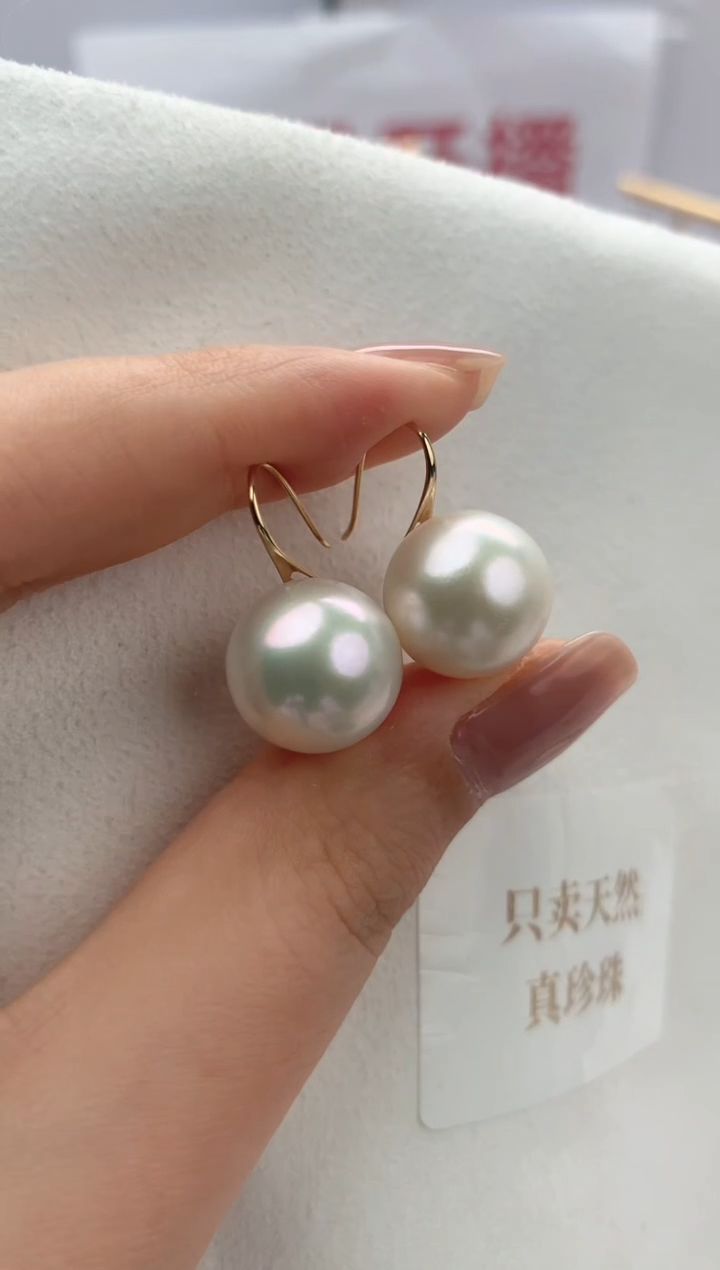 【闪购商品】淡水珍珠耳饰18K金镶嵌13-14