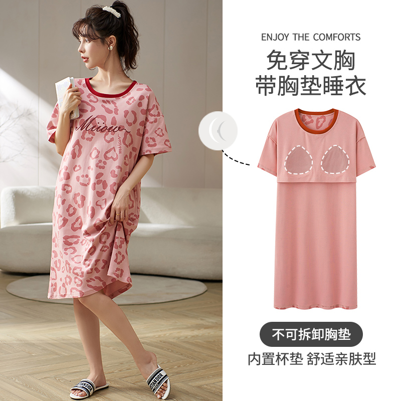 猫人新款自带胸垫睡裙女爆款2025女款纯棉夏季连衣裙家居服可外穿商品图