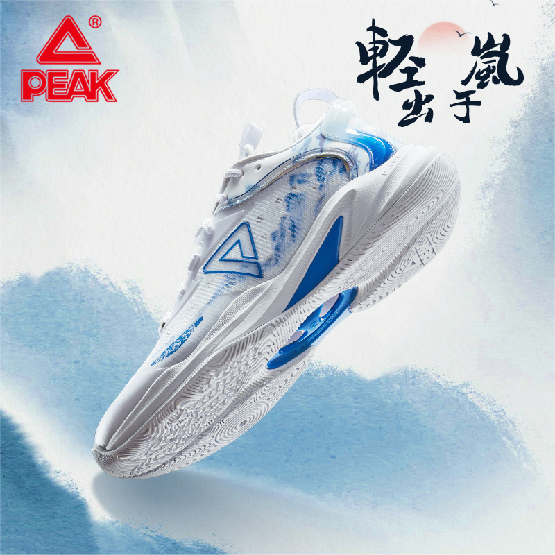 匹克后卫篮球鞋轻灵夏季轻便透气耐磨球鞋男鞋防滑缓震稳定运动鞋