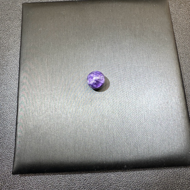 传世级猫眼紫龙晶单珠卡12（多样性发一）