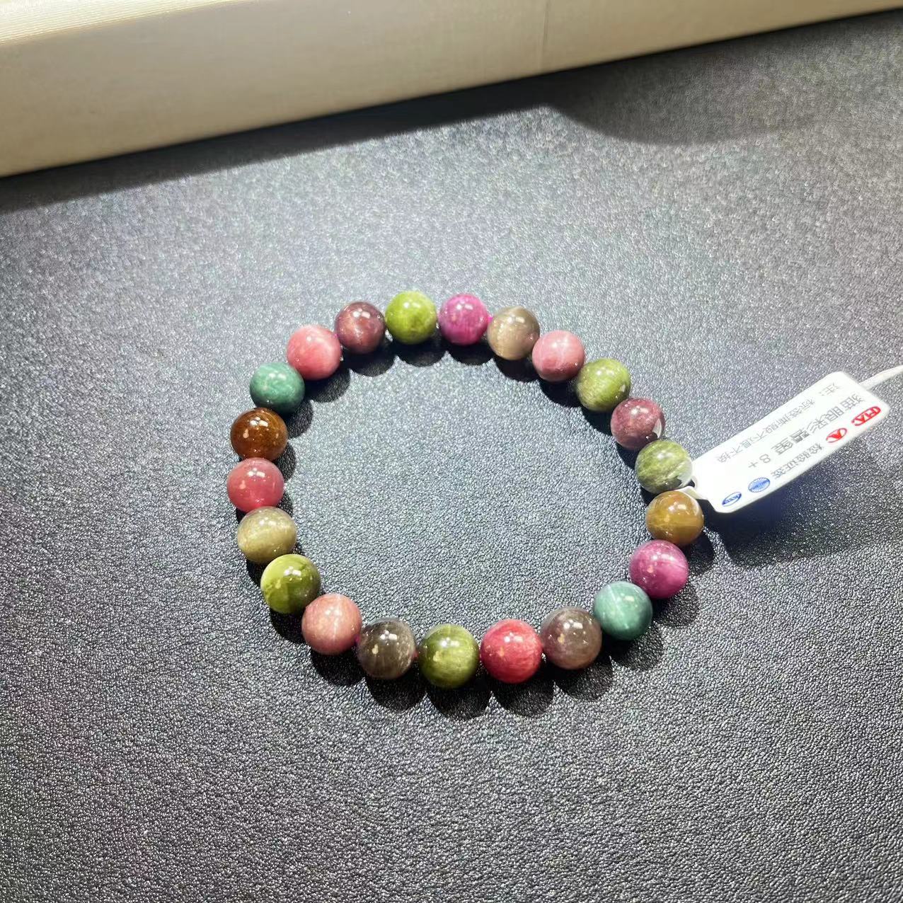 猫眼彩碧玺渐变单圈彩色手串时尚（多样性发一）