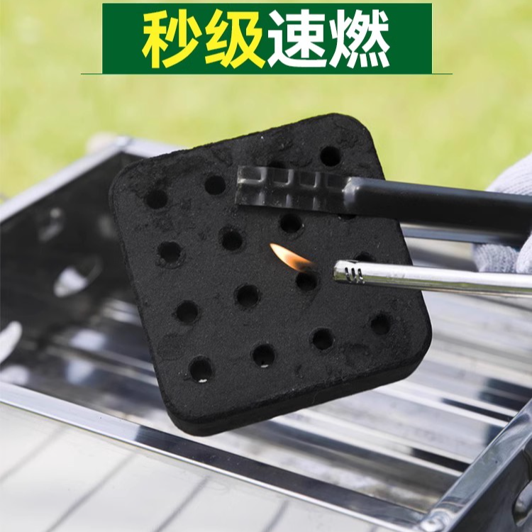 【原始人速燃竹炭】耐烧方块炭户外燃烧机制碳烧烤炭烤肉木炭速点燃