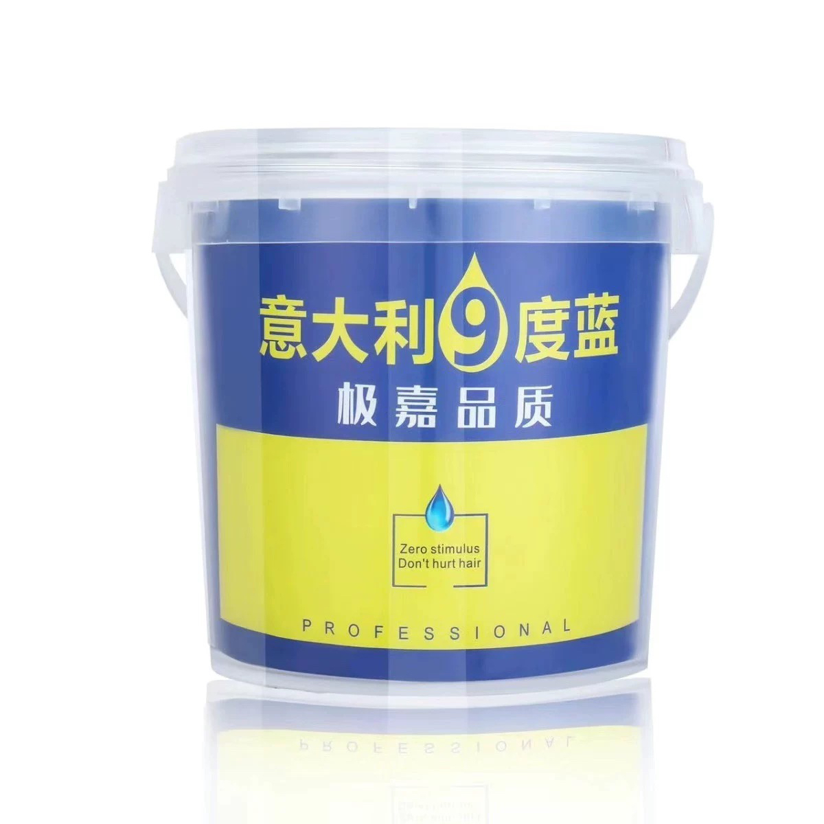 意大利9度蓝漂粉蓝漂颗粒细腻褪色快的理发店专业褪色粉不发泡