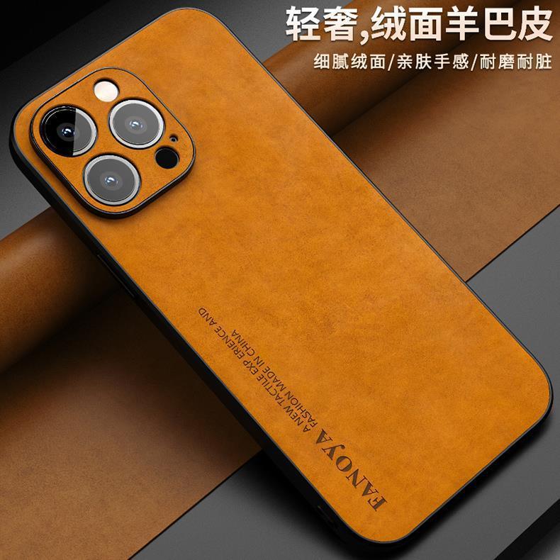 适用苹果iPhone16/Pro系列手机壳防摔保护套网红推荐Max轻奢高档