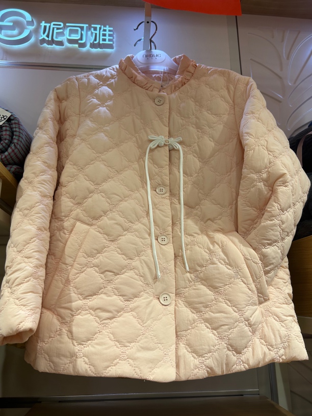 秋冬新款家居服棉衣