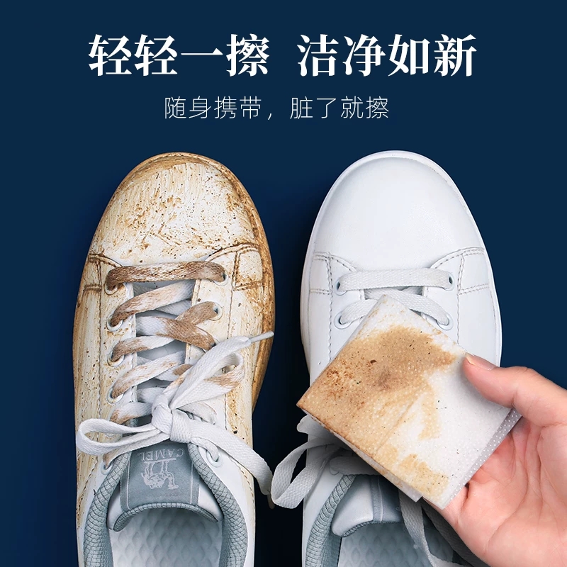 品牌湿巾五包