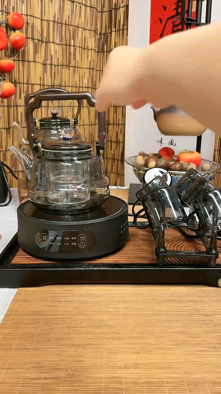 【闪购商品】高硼硅星辰壶+唐戈黑色+灰杯+杯架