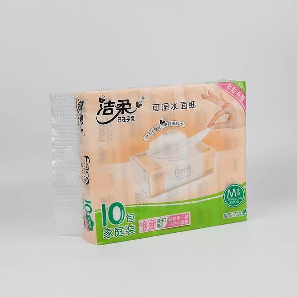 洁柔FacePR121-10自然无香可湿水软抽110抽