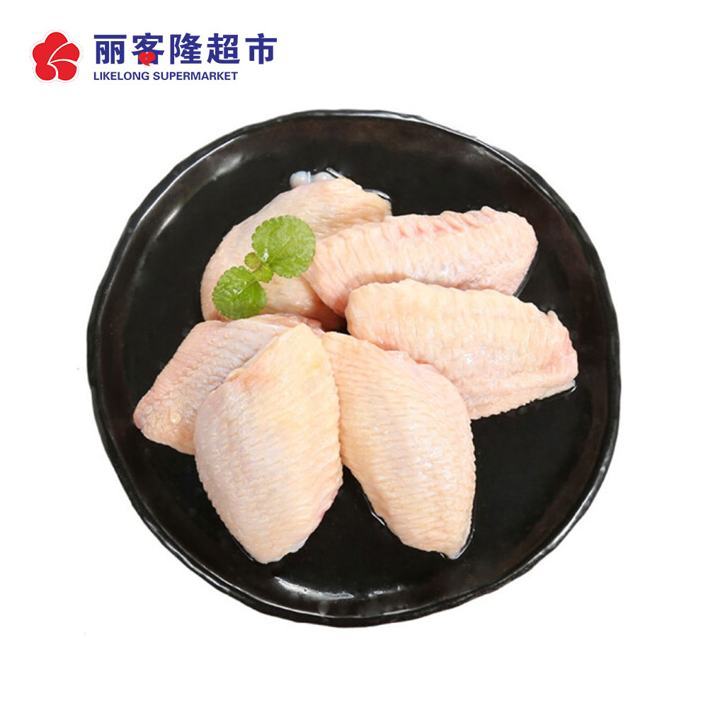 冷冻鸡翅中500g/份鸡翅同城配 