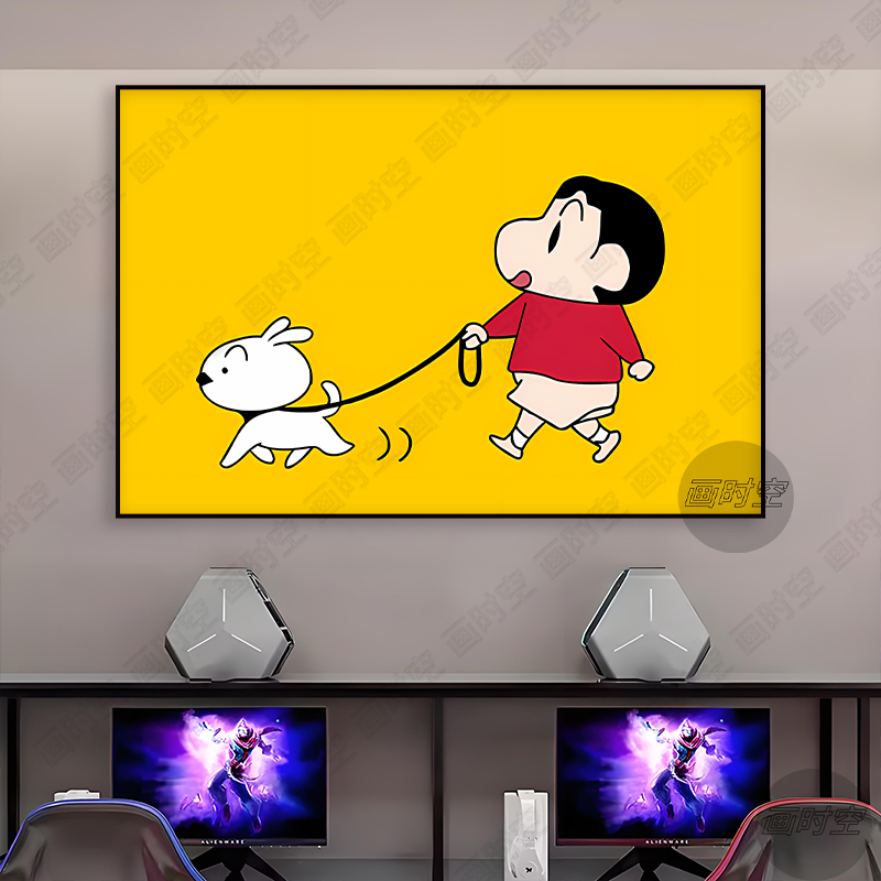 ins风蜡笔小新多巴胺客厅装饰画卧室床头挂画一家三四口摆画简约