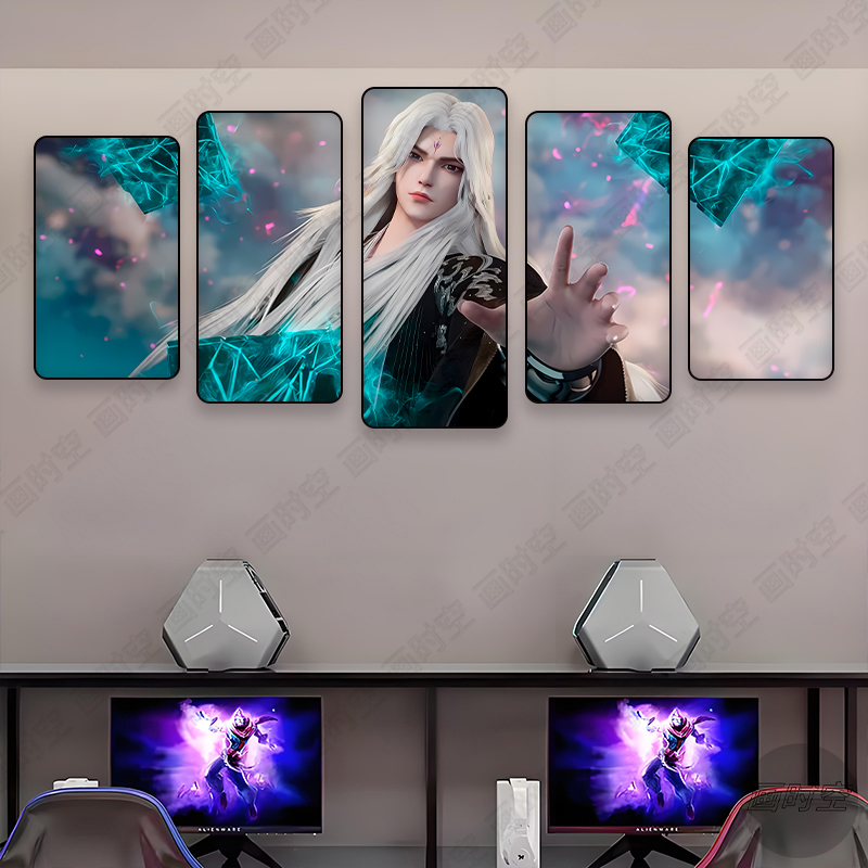 仙逆王林白发五联装饰画新款电竞房挂画