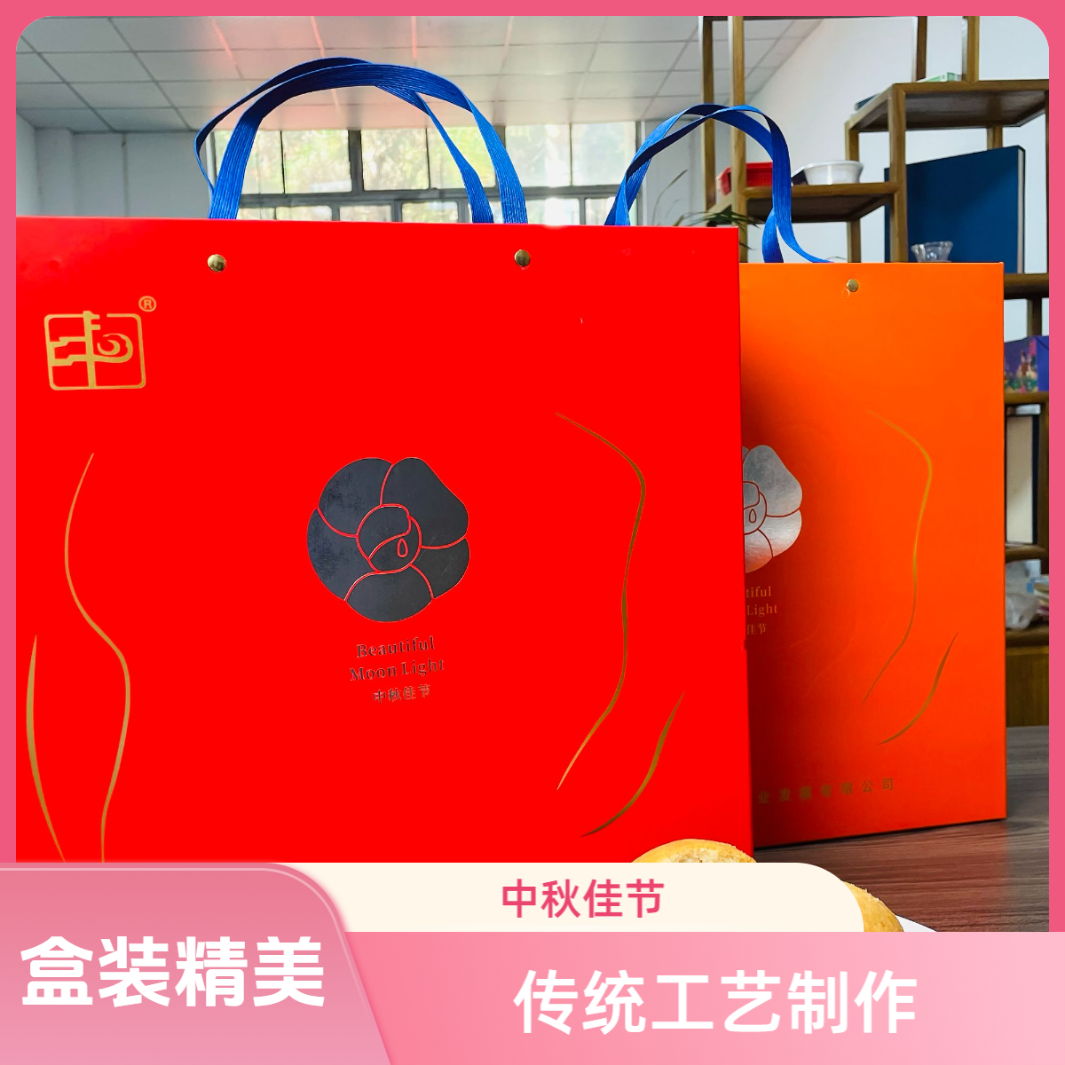 【俊姐专属】【顺丰发货】【中秋佳节 礼盒】云南火腿月饼 中秋节送礼