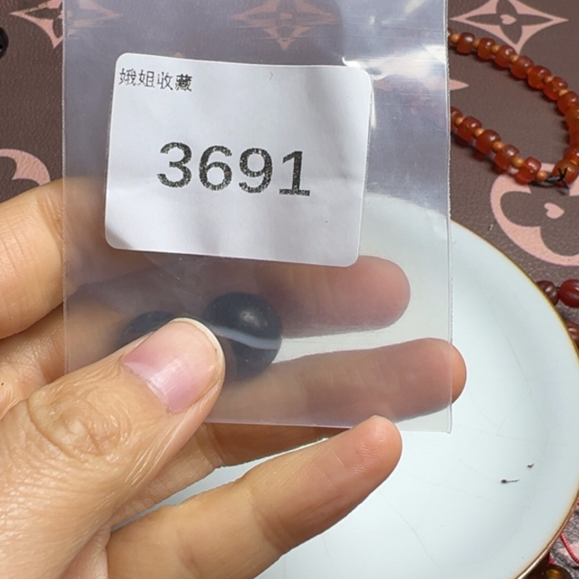 【闪购商品】密胺碟无****o
