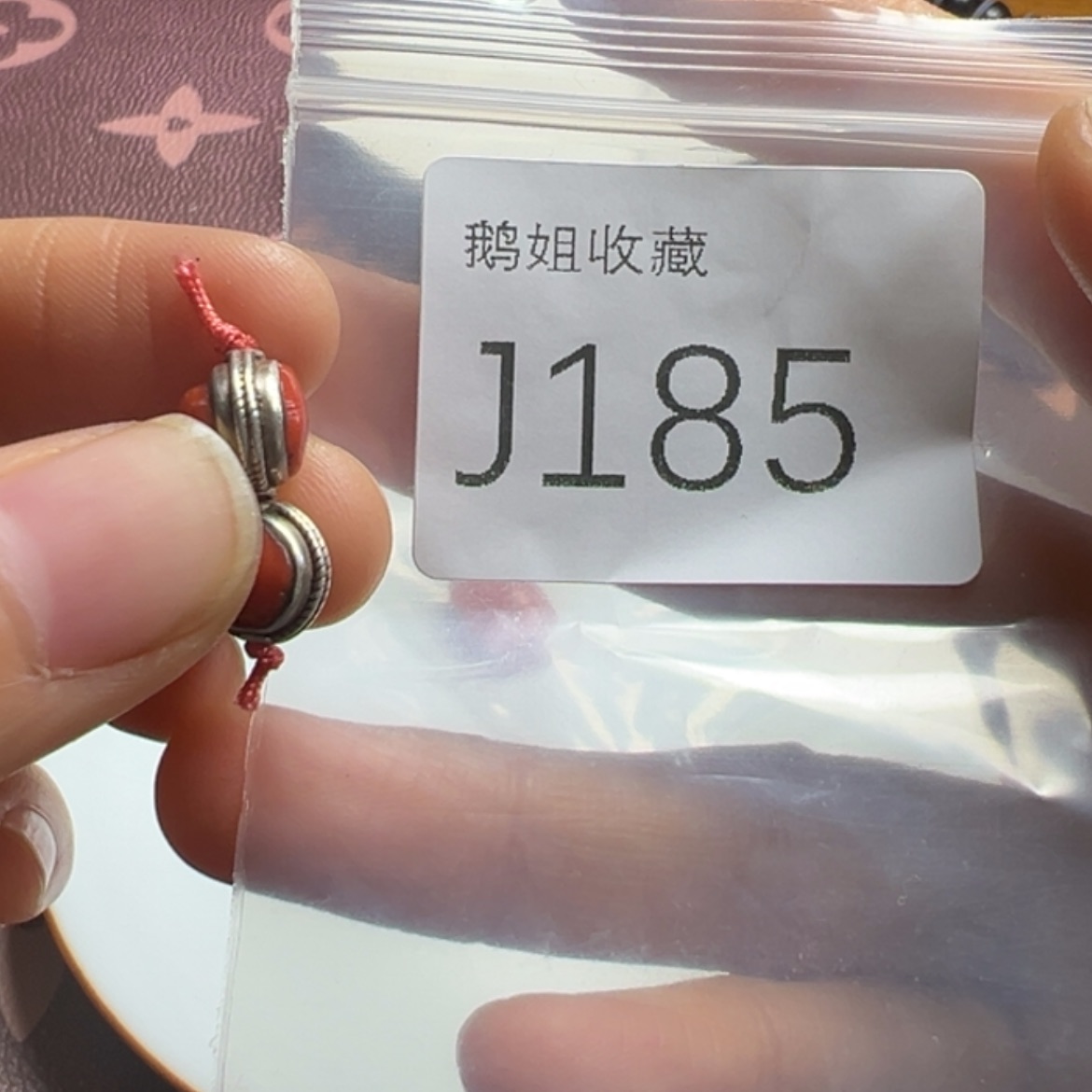 【闪购商品】密胺碟