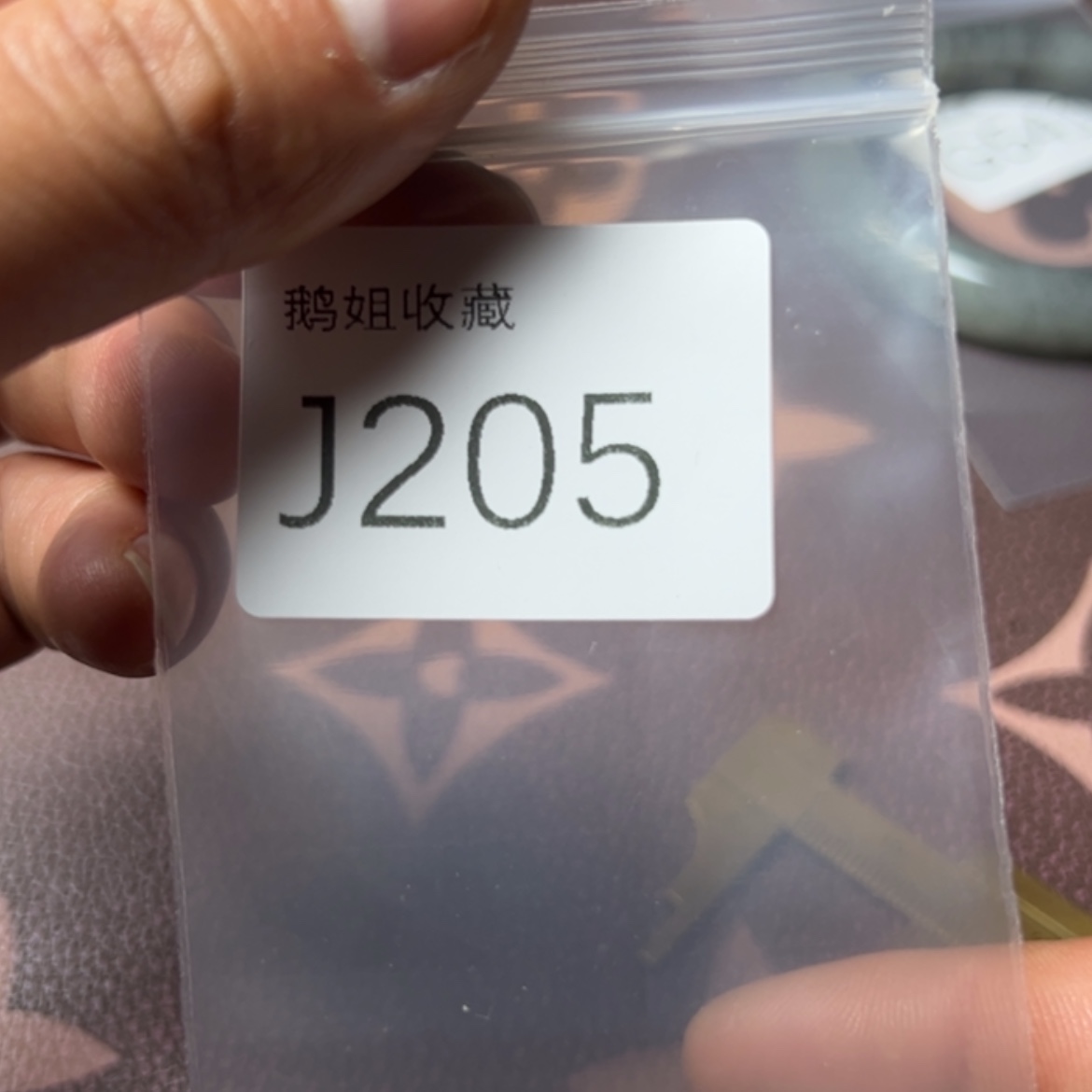 【闪购商品】密胺碟
