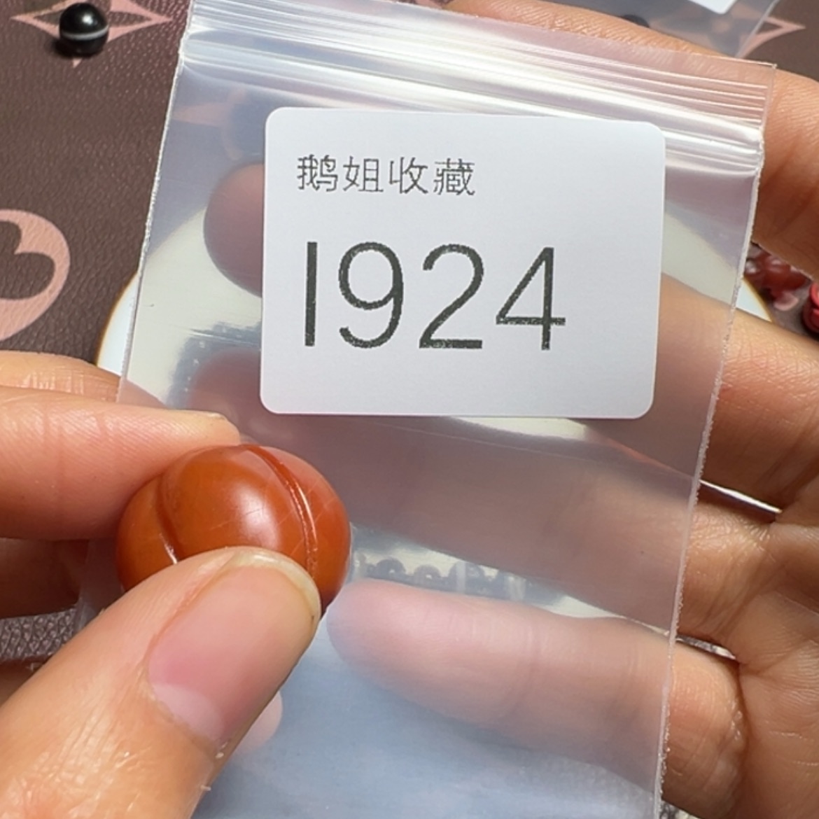 【闪购商品】密胺碟