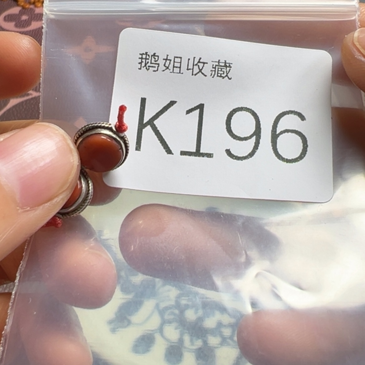 【闪购商品】密胺碟