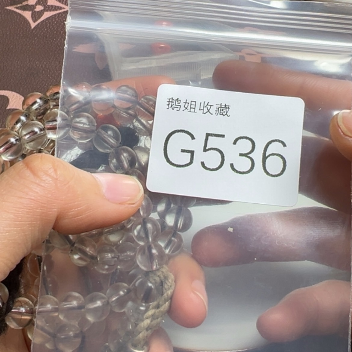 【闪购商品】密胺碟