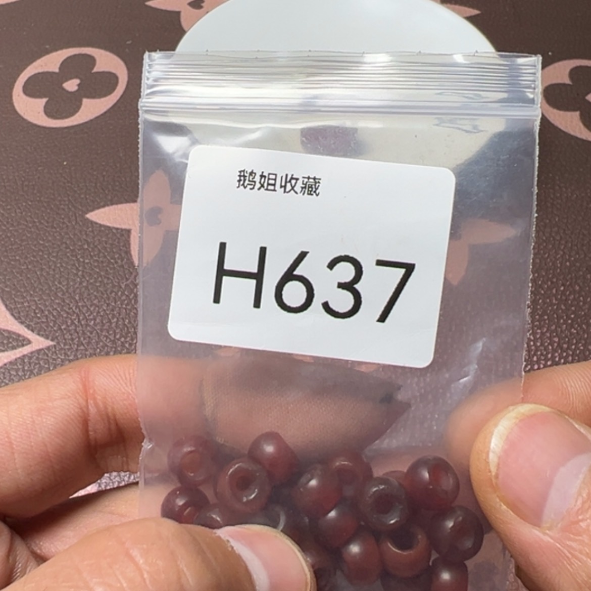 【闪购商品】密胺碟