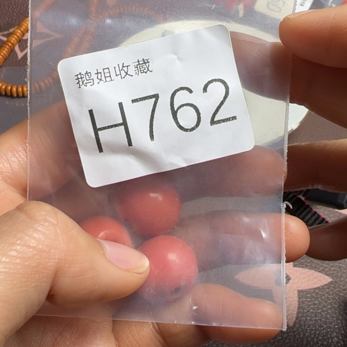 【闪购商品】密胺碟古*玉
