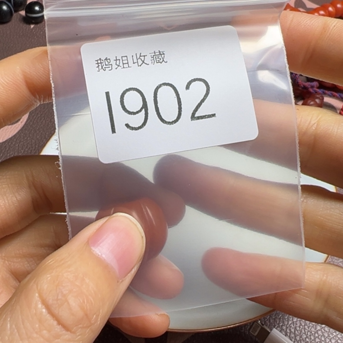 【闪购商品】密胺碟和****）