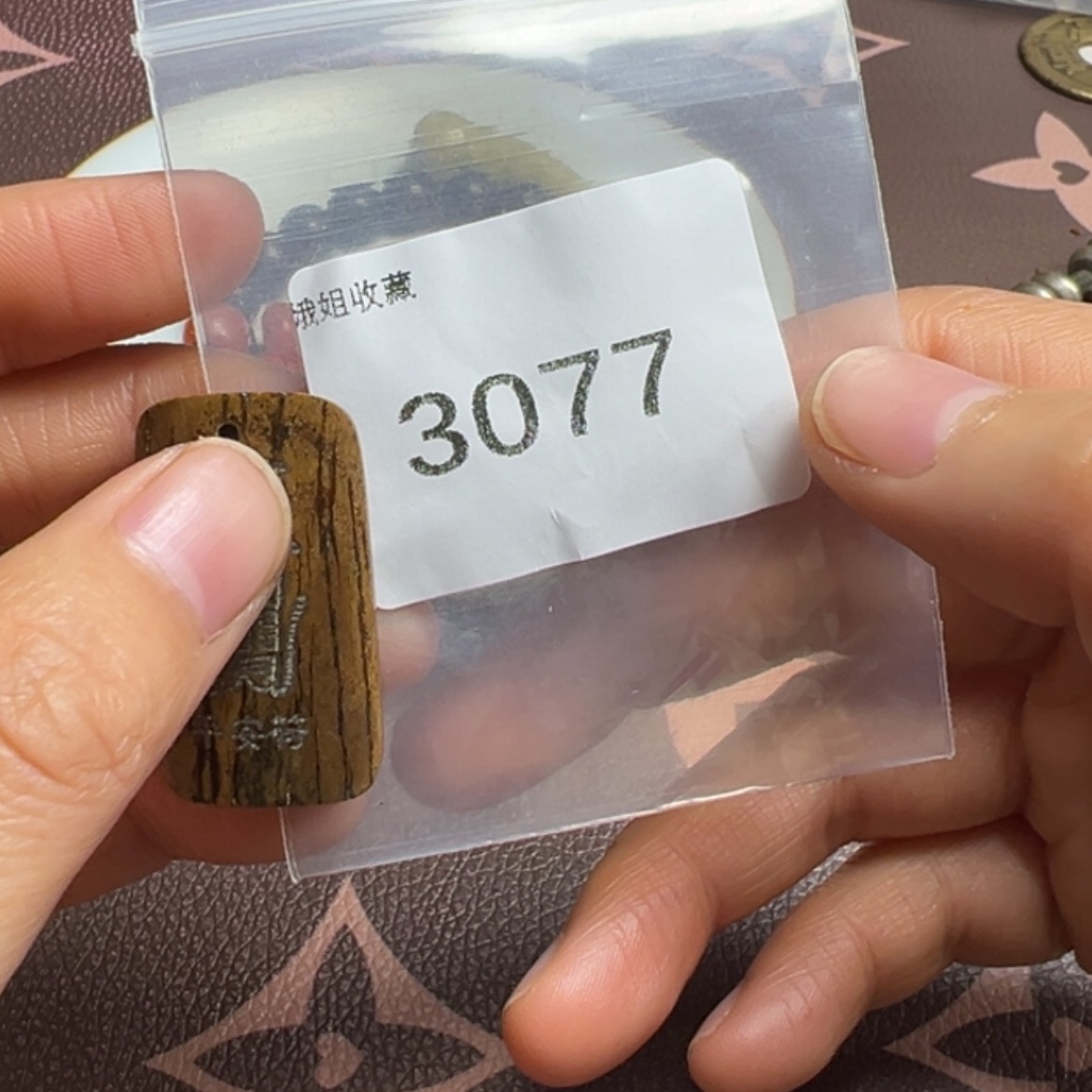 【闪购商品】瓷碟瓷器盘子
