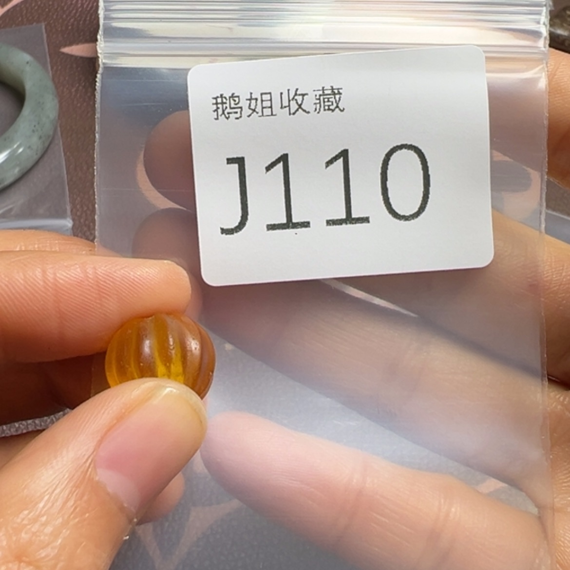 【闪购商品】密胺碟