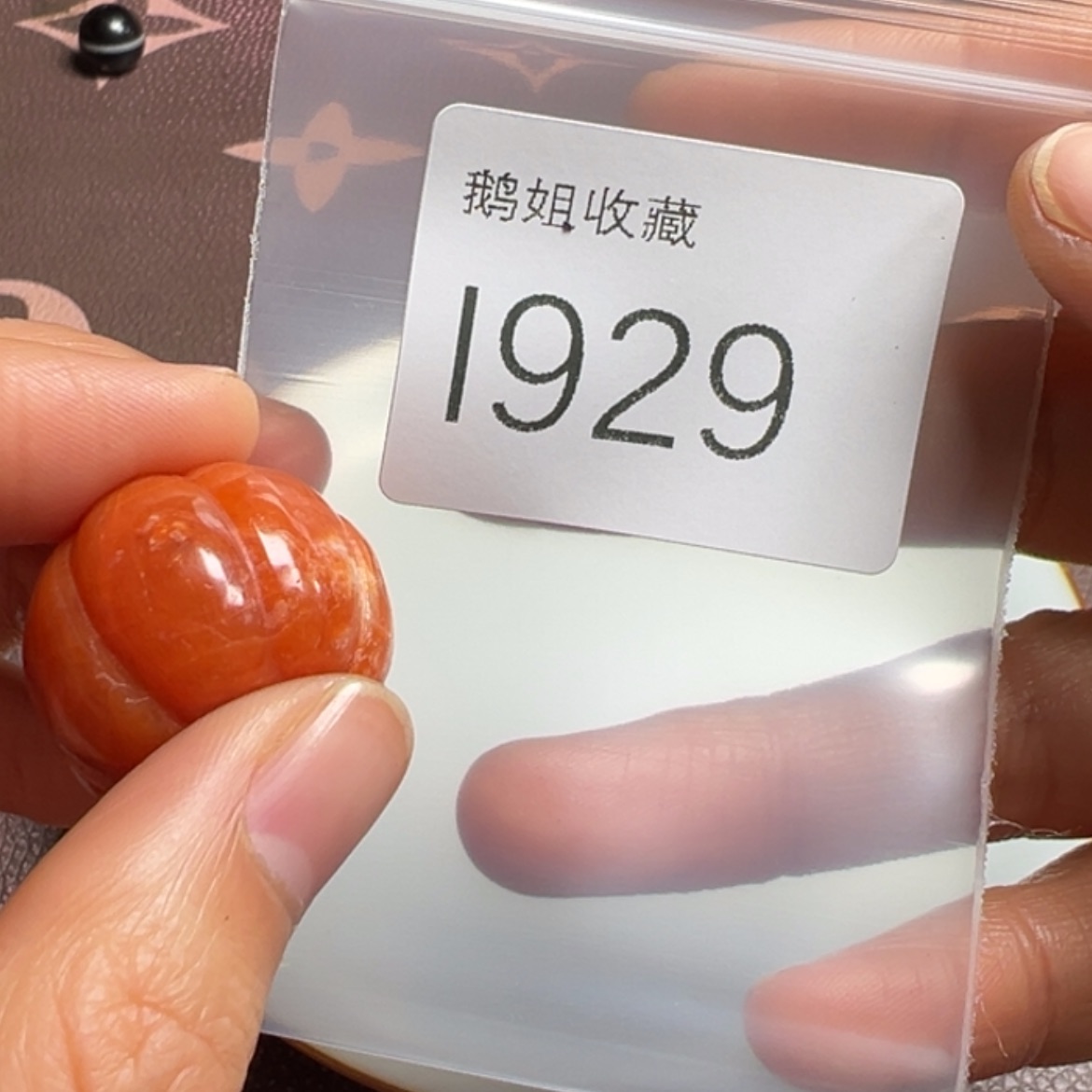 【闪购商品】密胺碟