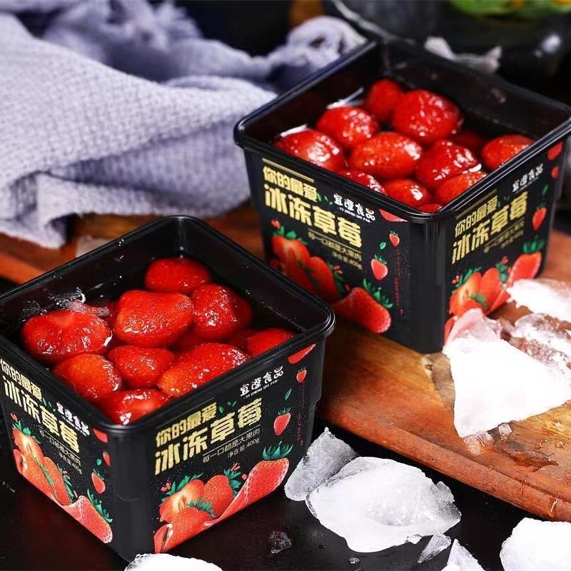 【顺丰包邮】冰点草莓冰冻草莓水果罐头丹东特产400g4/6盒装