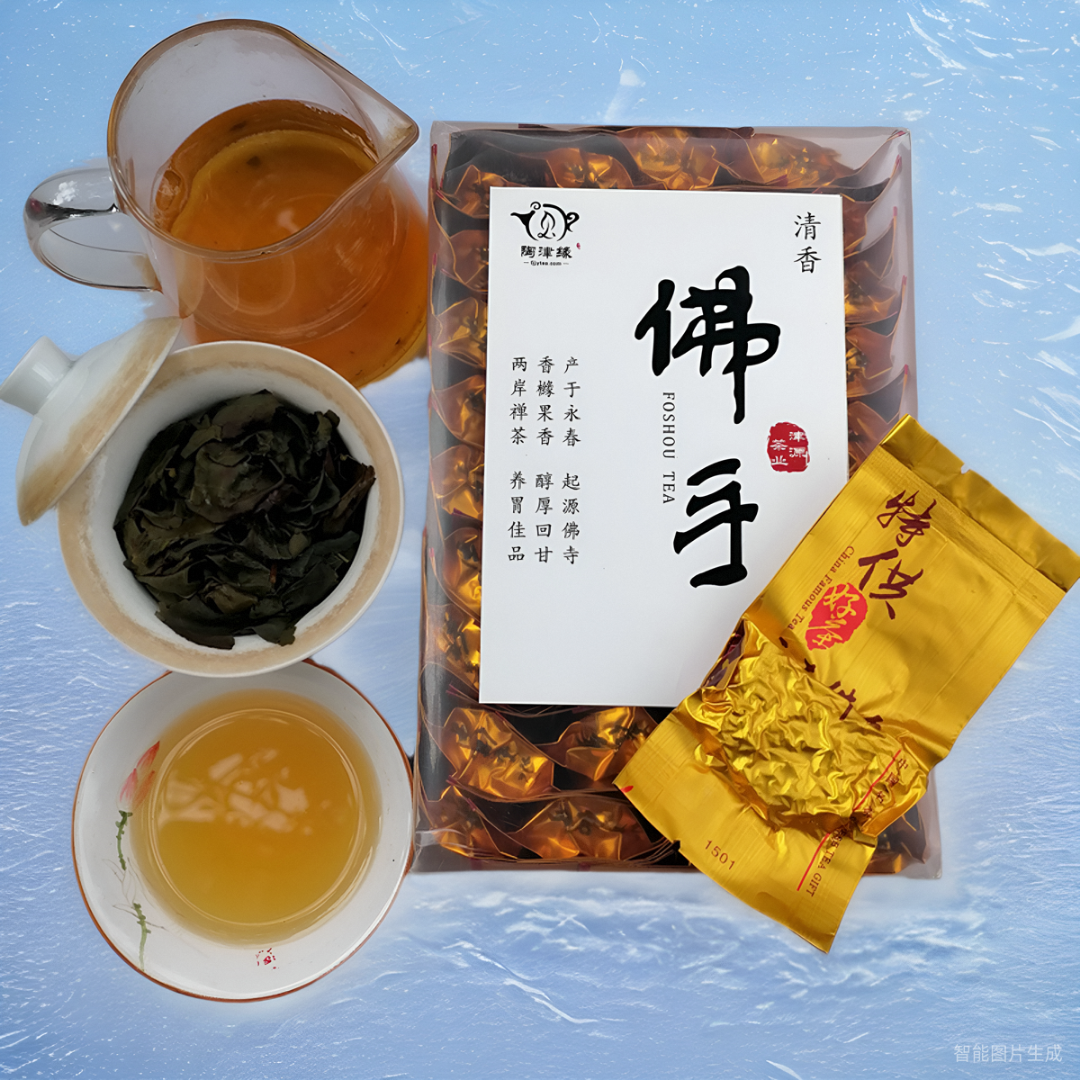 清香永春佛手茶颗粒源产地传统工艺正味醇厚浓郁特产乌龙茶礼品