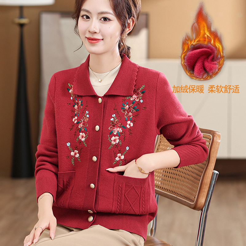 高贵妈妈装绣花加绒开衫女秋冬中老年女翻领时尚一体绒加厚上衣服